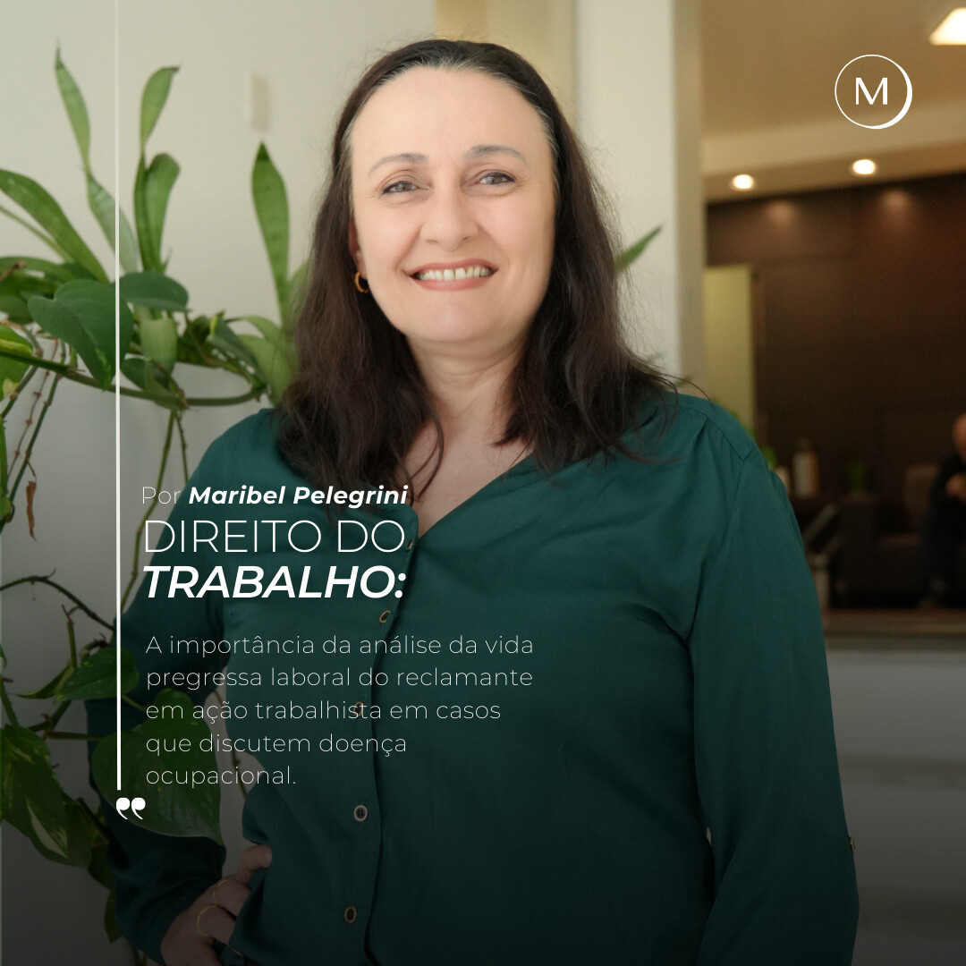 A importância da análise da vida pregressa do reclamante em ação trabalhista em casos que discutem doença ocupacional
